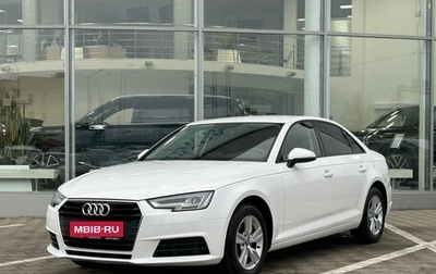 Audi A4, 2019 год, 2 749 000 рублей, 1 фотография