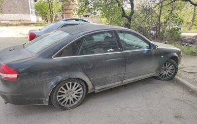 Audi A6, 2000 год, 190 000 рублей, 1 фотография