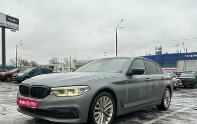 BMW 5 серия, 2019 год, 3 797 000 рублей, 1 фотография