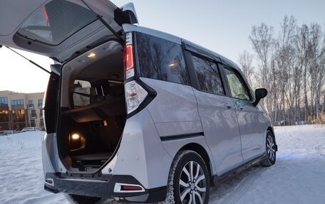 Subaru Justy IV, 2019 год, 1 320 000 рублей, 15 фотография