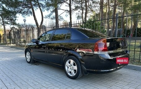 Opel Vectra C рестайлинг, 2007 год, 745 000 рублей, 4 фотография