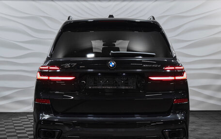 BMW X7, 2024 год, 22 100 000 рублей, 11 фотография