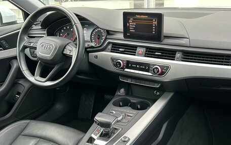 Audi A4, 2019 год, 2 749 000 рублей, 13 фотография