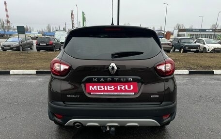 Renault Kaptur I рестайлинг, 2017 год, 1 539 900 рублей, 5 фотография