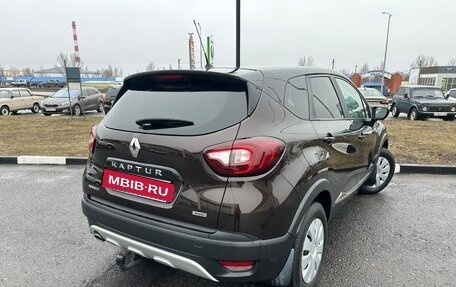 Renault Kaptur I рестайлинг, 2017 год, 1 539 900 рублей, 7 фотография