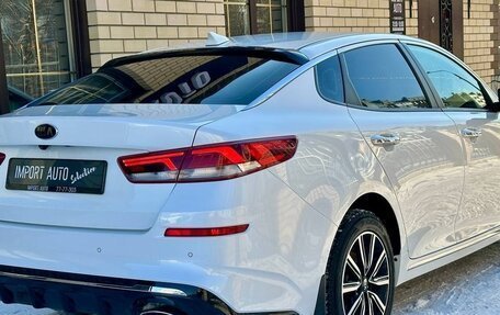 KIA Optima IV, 2018 год, 2 499 900 рублей, 5 фотография