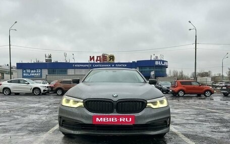 BMW 5 серия, 2019 год, 3 797 000 рублей, 2 фотография