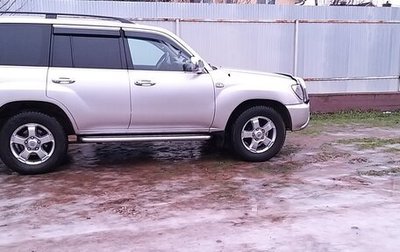 Toyota Land Cruiser 100 рестайлинг 2, 2001 год, 1 790 000 рублей, 1 фотография