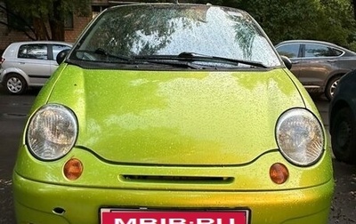 Daewoo Matiz I, 2012 год, 240 000 рублей, 1 фотография