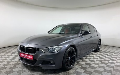 BMW 3 серия, 2015 год, 2 199 000 рублей, 1 фотография