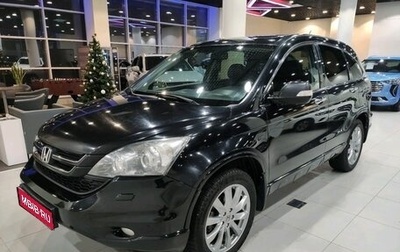 Honda CR-V III рестайлинг, 2011 год, 1 515 000 рублей, 1 фотография