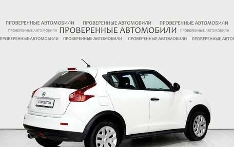 Nissan Juke II, 2012 год, 1 090 000 рублей, 2 фотография