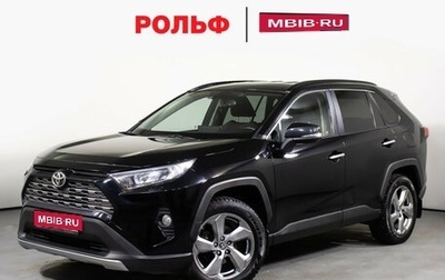 Toyota RAV4, 2021 год, 3 398 000 рублей, 1 фотография