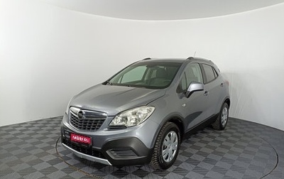 Opel Mokka I, 2014 год, 1 199 000 рублей, 1 фотография