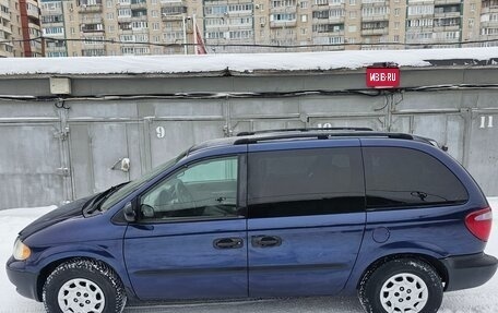 Dodge Caravan IV, 2001 год, 497 000 рублей, 4 фотография