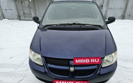 Dodge Caravan IV, 2001 год, 497 000 рублей, 5 фотография