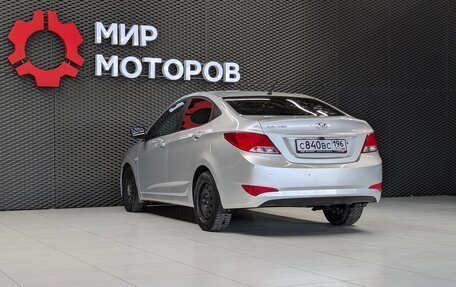 Hyundai Solaris II рестайлинг, 2016 год, 1 090 000 рублей, 6 фотография