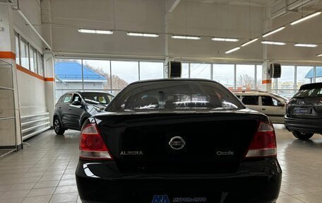 Nissan Almera Classic, 2010 год, 500 000 рублей, 7 фотография