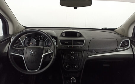 Opel Mokka I, 2014 год, 1 199 000 рублей, 14 фотография