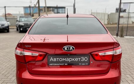 KIA Rio III рестайлинг, 2013 год, 1 129 990 рублей, 6 фотография