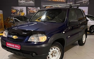 Chevrolet Niva I рестайлинг, 2018 год, 665 000 рублей, 1 фотография