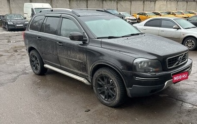 Volvo XC90 II рестайлинг, 2008 год, 1 700 000 рублей, 1 фотография