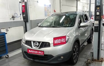 Nissan Qashqai, 2011 год, 1 350 000 рублей, 1 фотография