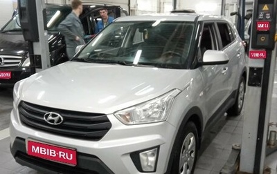 Hyundai Creta I рестайлинг, 2019 год, 1 620 000 рублей, 1 фотография