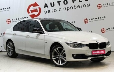 BMW 3 серия, 2013 год, 1 899 000 рублей, 1 фотография