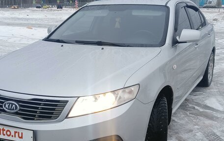 KIA Magentis II рестайлинг, 2009 год, 735 000 рублей, 14 фотография