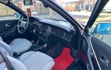 Audi 80, 1990 год, 215 000 рублей, 9 фотография