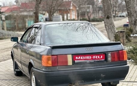 Audi 80, 1990 год, 215 000 рублей, 4 фотография