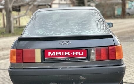 Audi 80, 1990 год, 215 000 рублей, 5 фотография