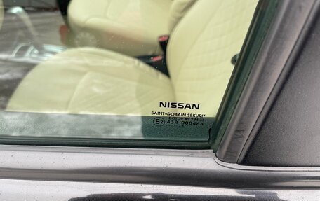 Nissan Note II рестайлинг, 2011 год, 800 000 рублей, 29 фотография