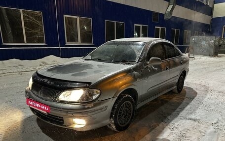 Nissan Bluebird Sylphy II, 2002 год, 398 000 рублей, 6 фотография