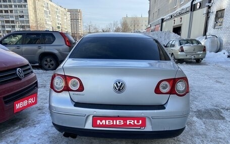 Volkswagen Passat B6, 2008 год, 800 000 рублей, 16 фотография