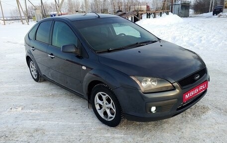 Ford Focus II рестайлинг, 2007 год, 510 000 рублей, 8 фотография