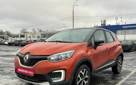 Renault Kaptur I рестайлинг, 2018 год, 1 497 000 рублей, 1 фотография