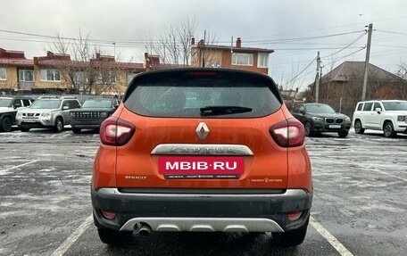 Renault Kaptur I рестайлинг, 2018 год, 1 497 000 рублей, 4 фотография