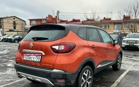 Renault Kaptur I рестайлинг, 2018 год, 1 497 000 рублей, 2 фотография