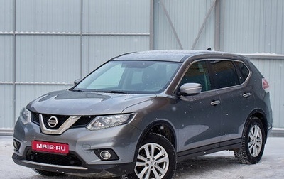 Nissan X-Trail, 2017 год, 1 770 000 рублей, 1 фотография