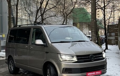 Volkswagen Caravelle T6 рестайлинг, 2015 год, 2 800 000 рублей, 1 фотография