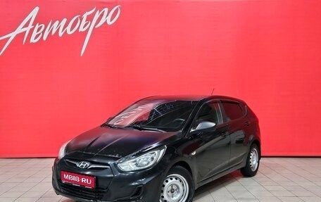 Hyundai Solaris II рестайлинг, 2013 год, 579 000 рублей, 1 фотография