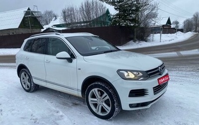 Volkswagen Touareg III, 2013 год, 2 650 000 рублей, 1 фотография