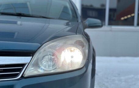 Opel Astra H, 2007 год, 649 000 рублей, 4 фотография