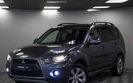 Mitsubishi Outlander III рестайлинг 3, 2010 год, 1 245 000 рублей, 21 фотография