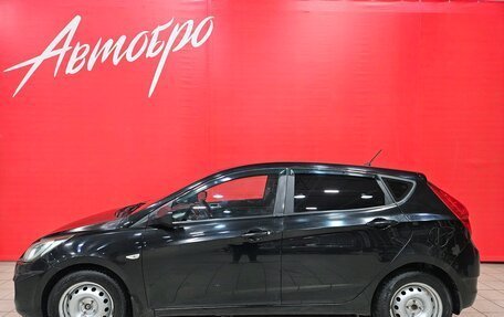 Hyundai Solaris II рестайлинг, 2013 год, 579 000 рублей, 2 фотография