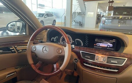 Mercedes-Benz S-Класс, 2006 год, 1 535 000 рублей, 9 фотография