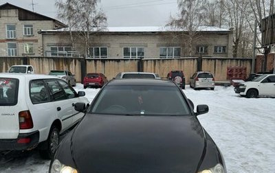 Toyota Mark X II, 2006 год, 1 250 000 рублей, 1 фотография