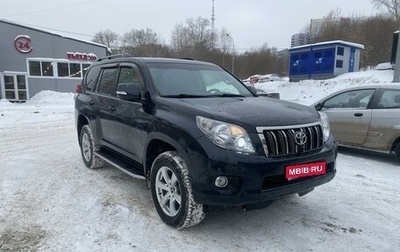 Toyota Land Cruiser Prado 150 рестайлинг 2, 2012 год, 2 520 000 рублей, 1 фотография